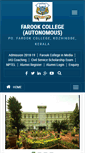 Mobile Screenshot of farookcollege.ac.in